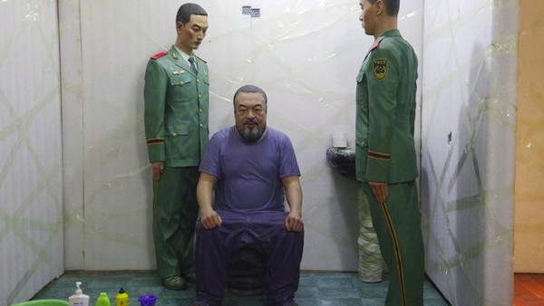 ai weiwei