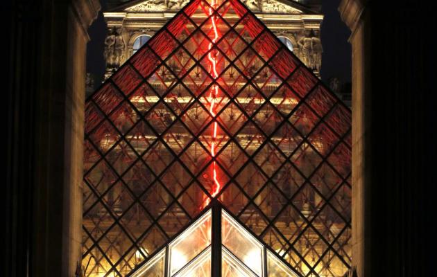 Part-PAR-Par7843165-1-1-0