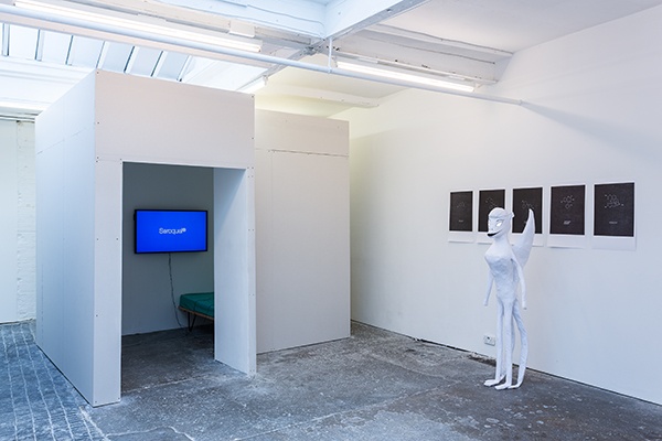 Sidsel-Meineche-Hansen-Cubitt-0004